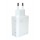 Xiaomi 67W Mi Charger White (MDY-12-EH ) Bulk